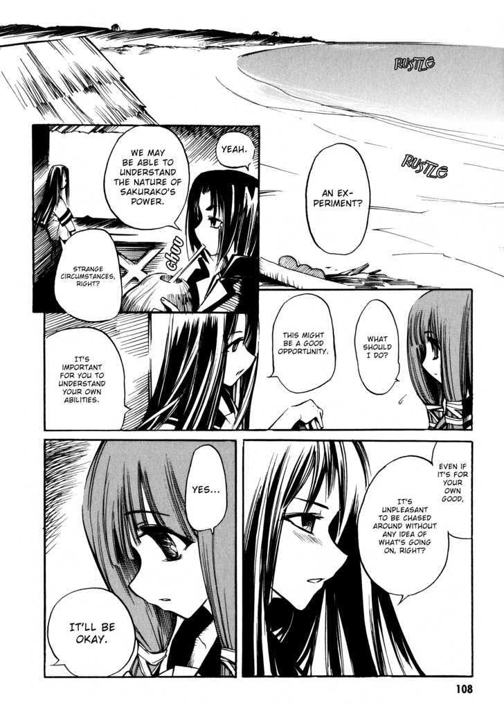 Butterfly Kiss Blade - Vol.1 Chapter 5