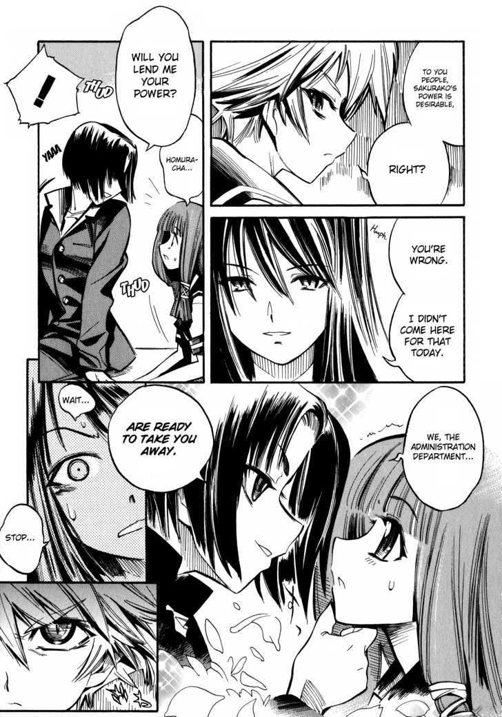 Butterfly Kiss Blade - Vol.1 Chapter 4