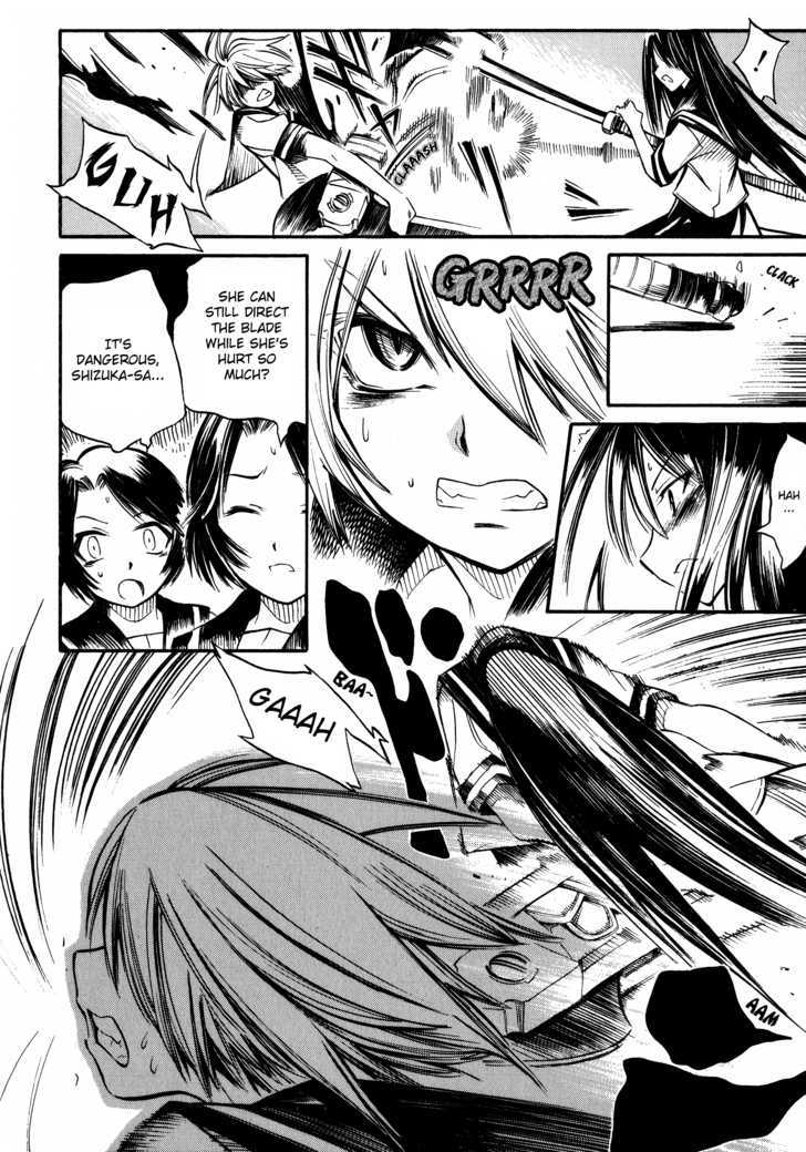 Butterfly Kiss Blade - Vol.1 Chapter 4