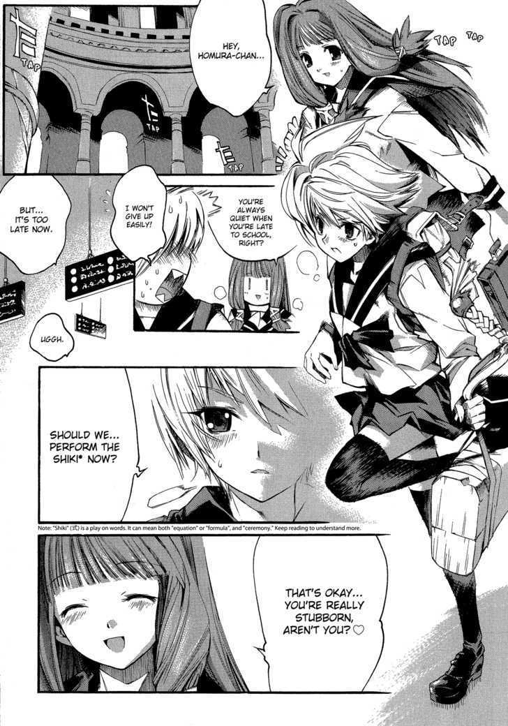 Butterfly Kiss Blade - Vol.1 Chapter 1