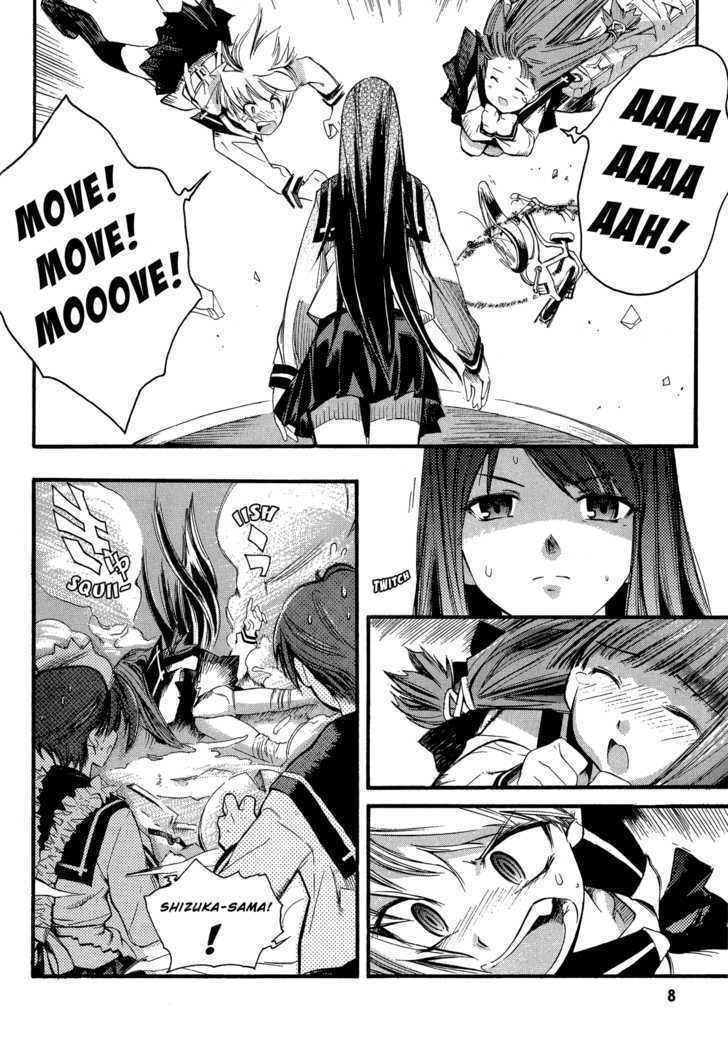 Butterfly Kiss Blade - Vol.1 Chapter 1