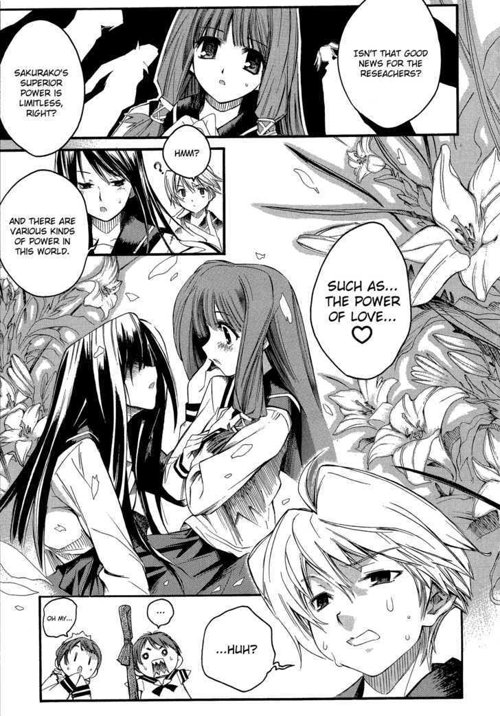 Butterfly Kiss Blade - Vol.1 Chapter 1