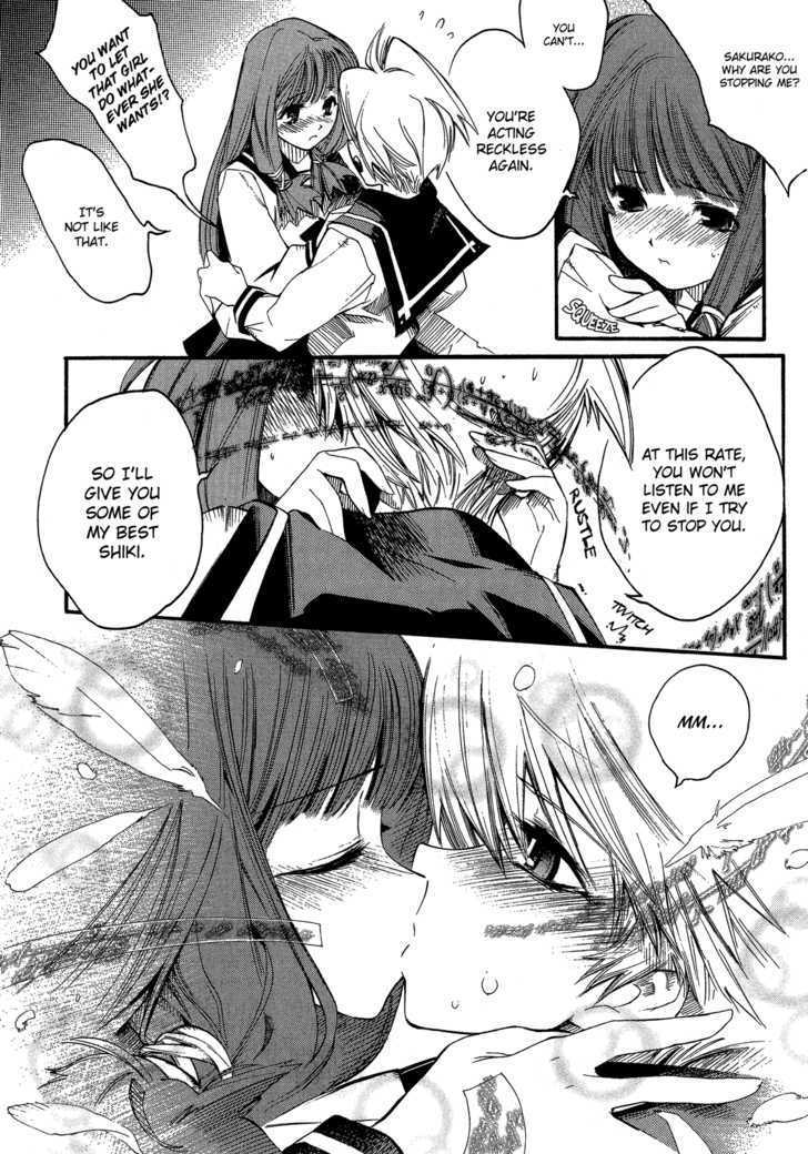 Butterfly Kiss Blade - Vol.1 Chapter 1