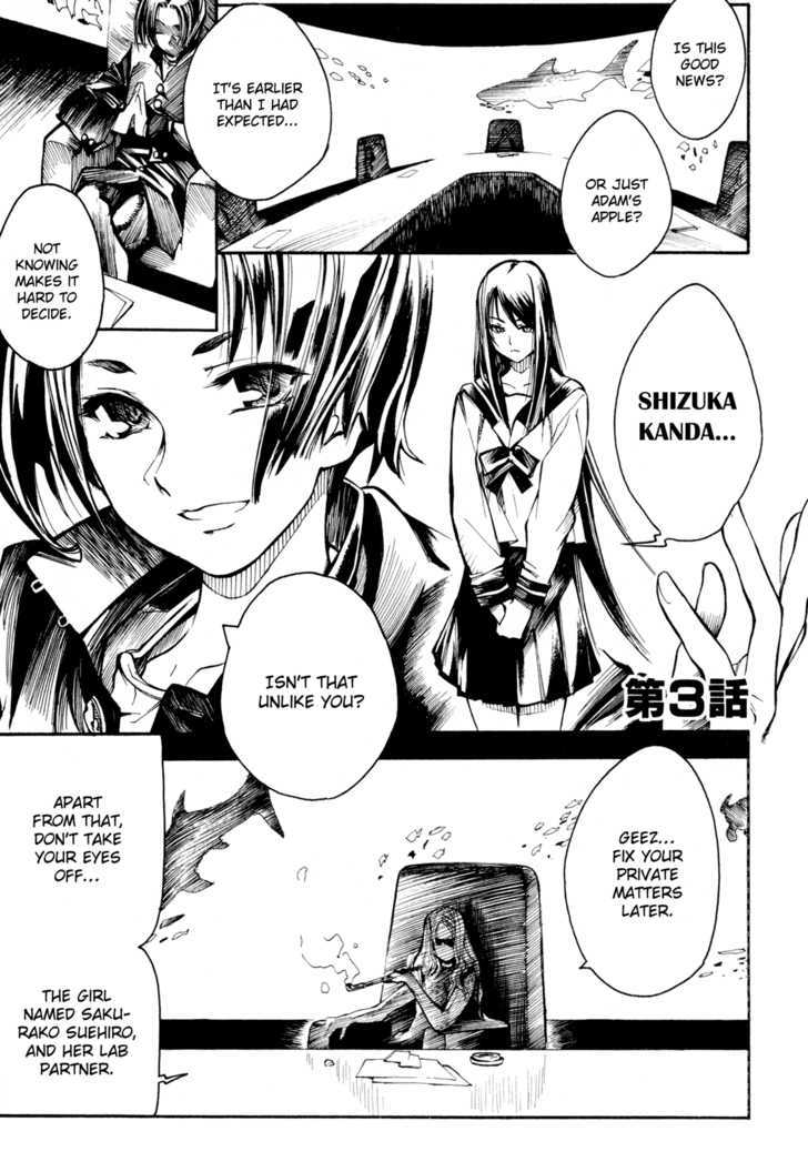 Butterfly Kiss Blade - Vol.1 Chapter 3