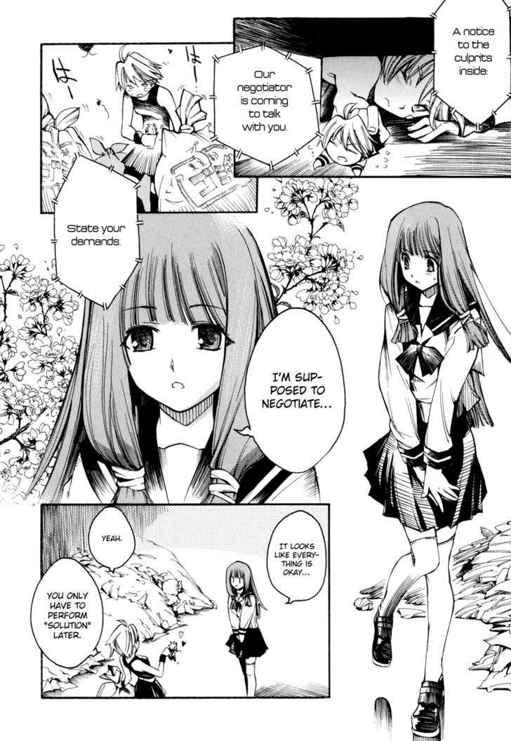 Butterfly Kiss Blade - Vol.1 Chapter 3