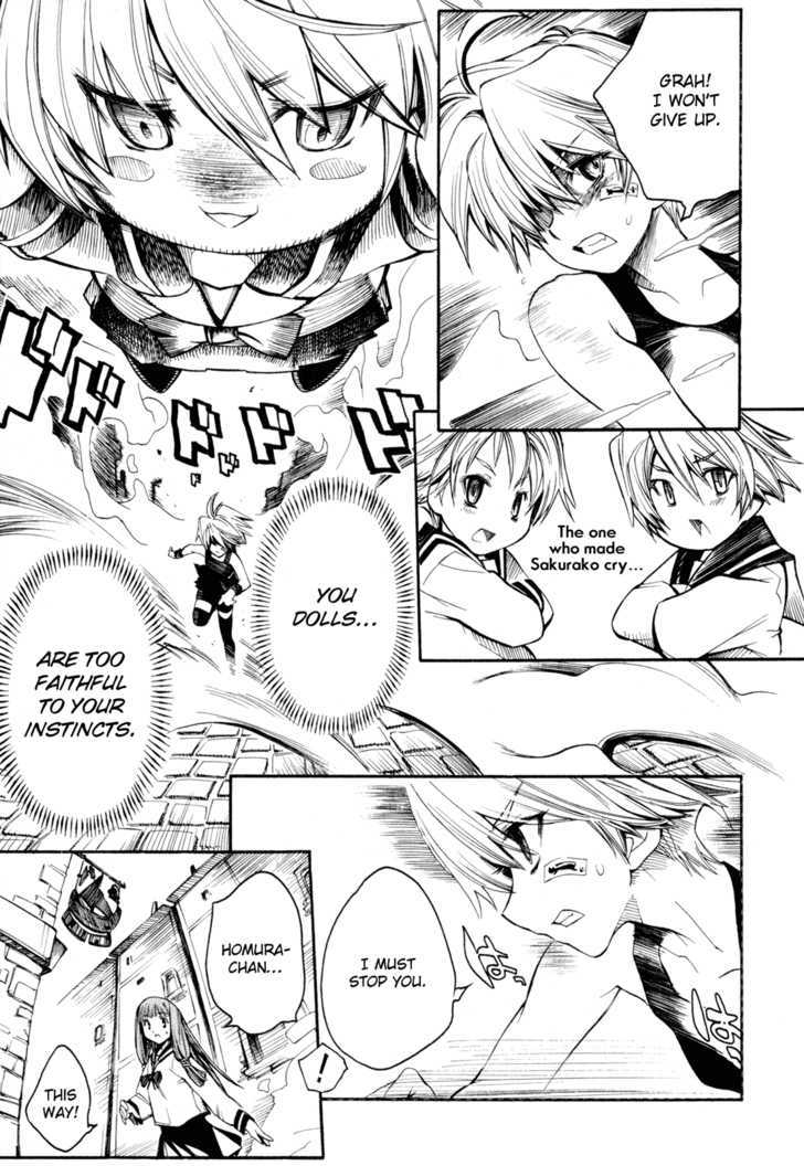 Butterfly Kiss Blade - Vol.1 Chapter 3