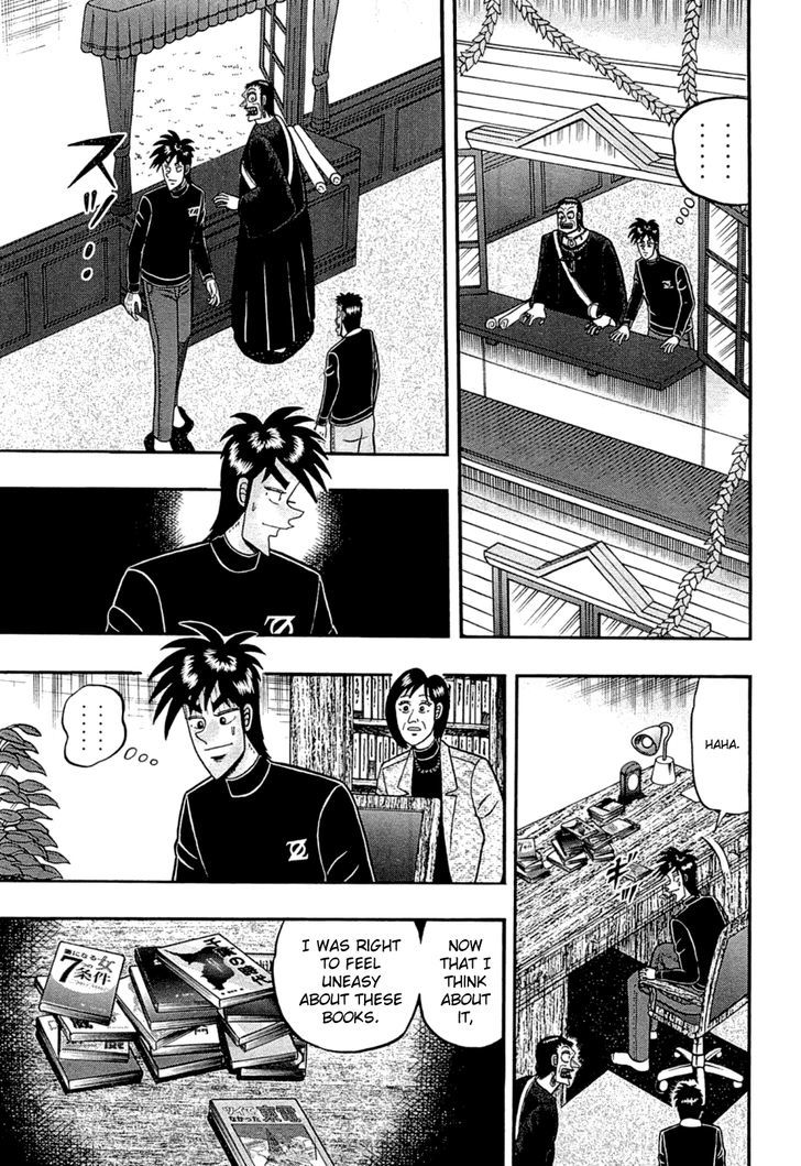 Tobaku Haouden Rei: Gyankihen - Vol.9 Chapter 77 V2 : Lone