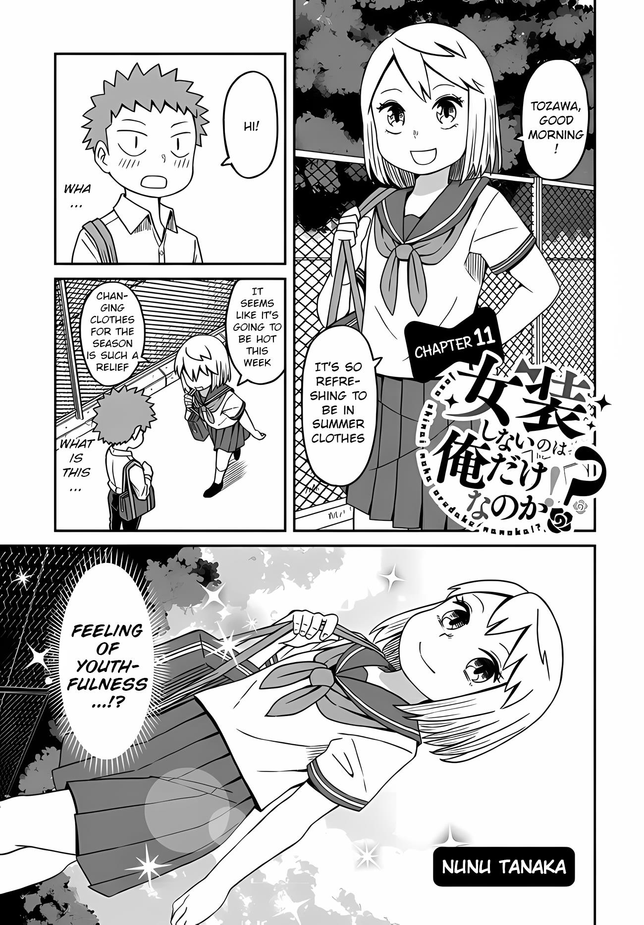 I'm The Only One Not Crossdressing!? - Chapter 11: Increased Exposure And Seductive Tactics!?