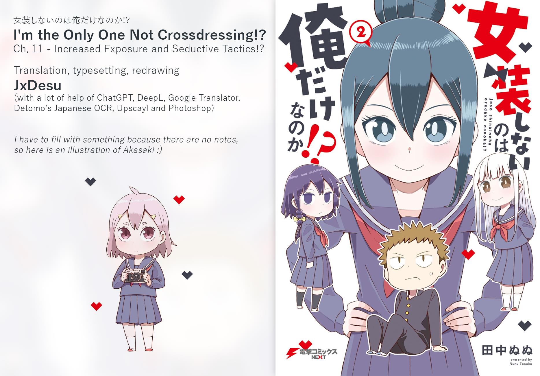 I'm The Only One Not Crossdressing!? - Chapter 11: Increased Exposure And Seductive Tactics!?