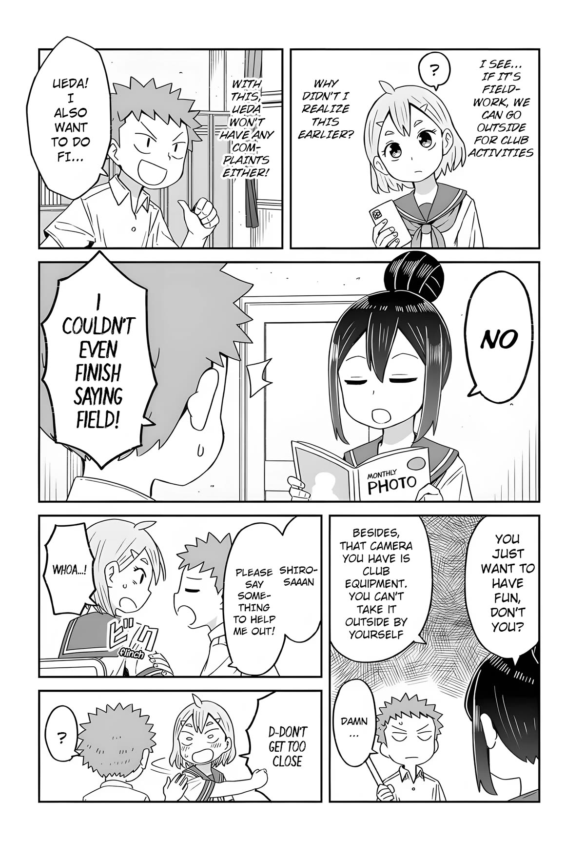 I'm The Only One Not Crossdressing!? - Chapter 14: A Summer Getaway