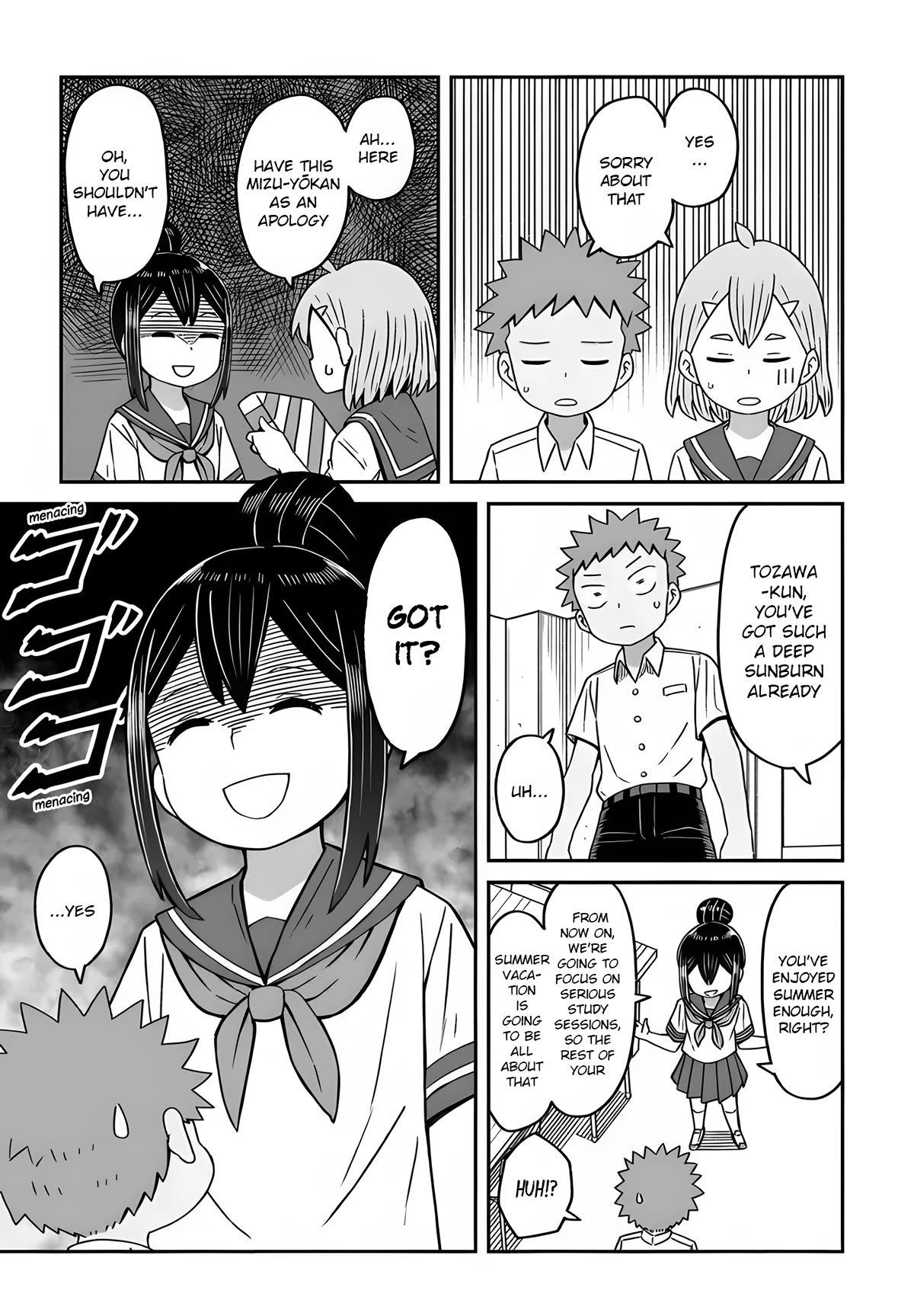 I'm The Only One Not Crossdressing!? - Chapter 14: A Summer Getaway