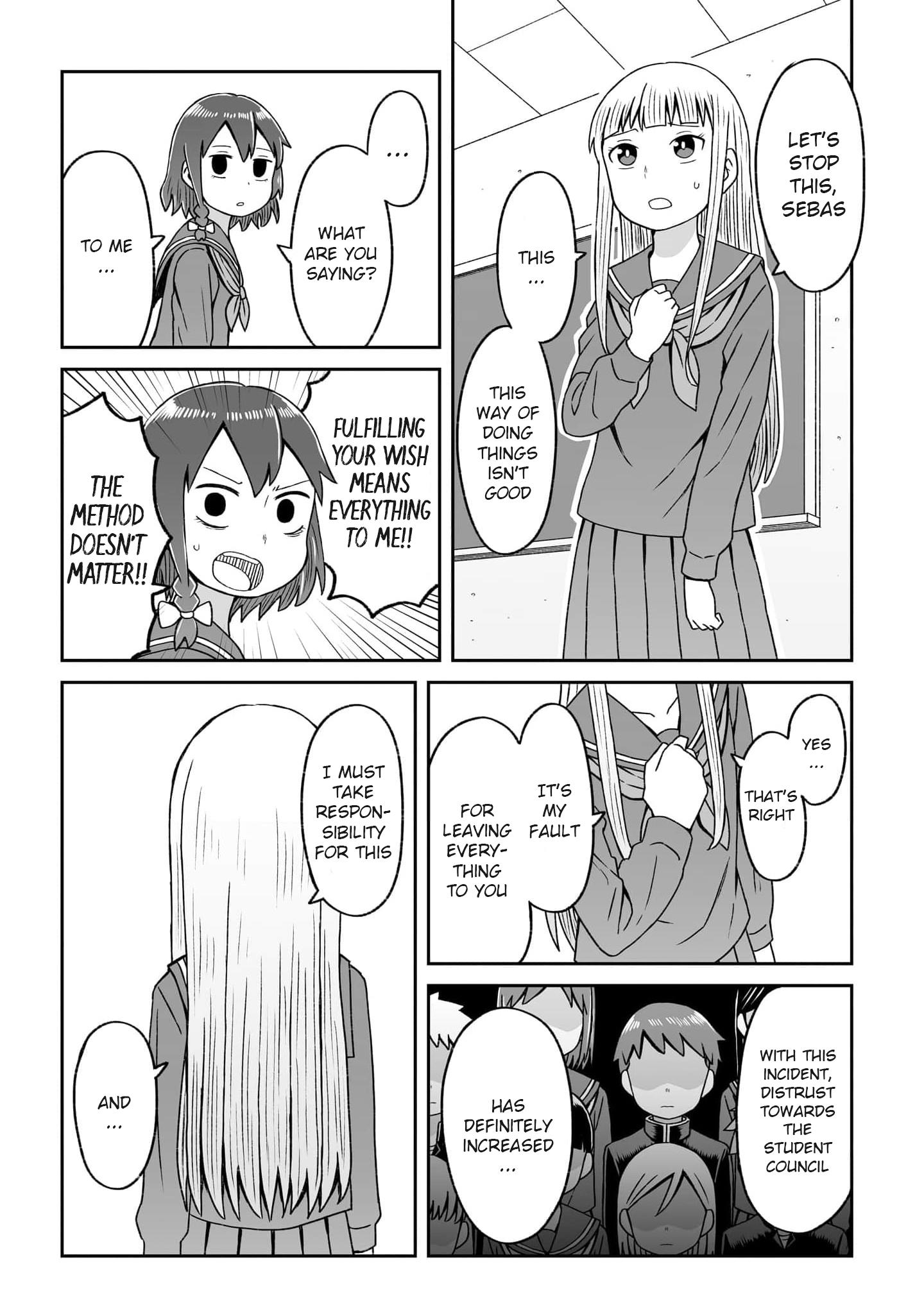 I'm The Only One Not Crossdressing!? - Chapter 18: I'm The Only One Not Crossdressing!?