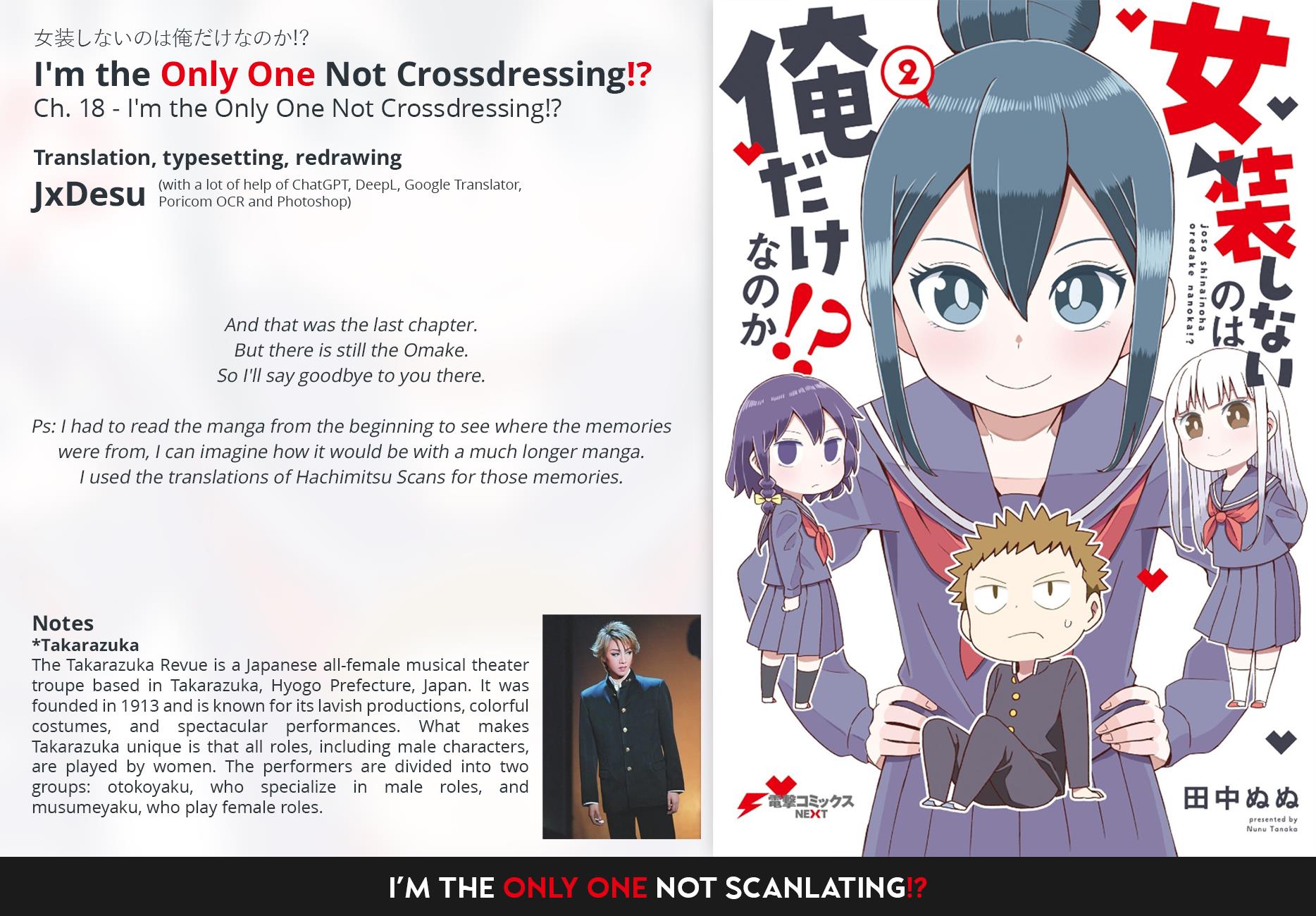 I'm The Only One Not Crossdressing!? - Chapter 18: I'm The Only One Not Crossdressing!?