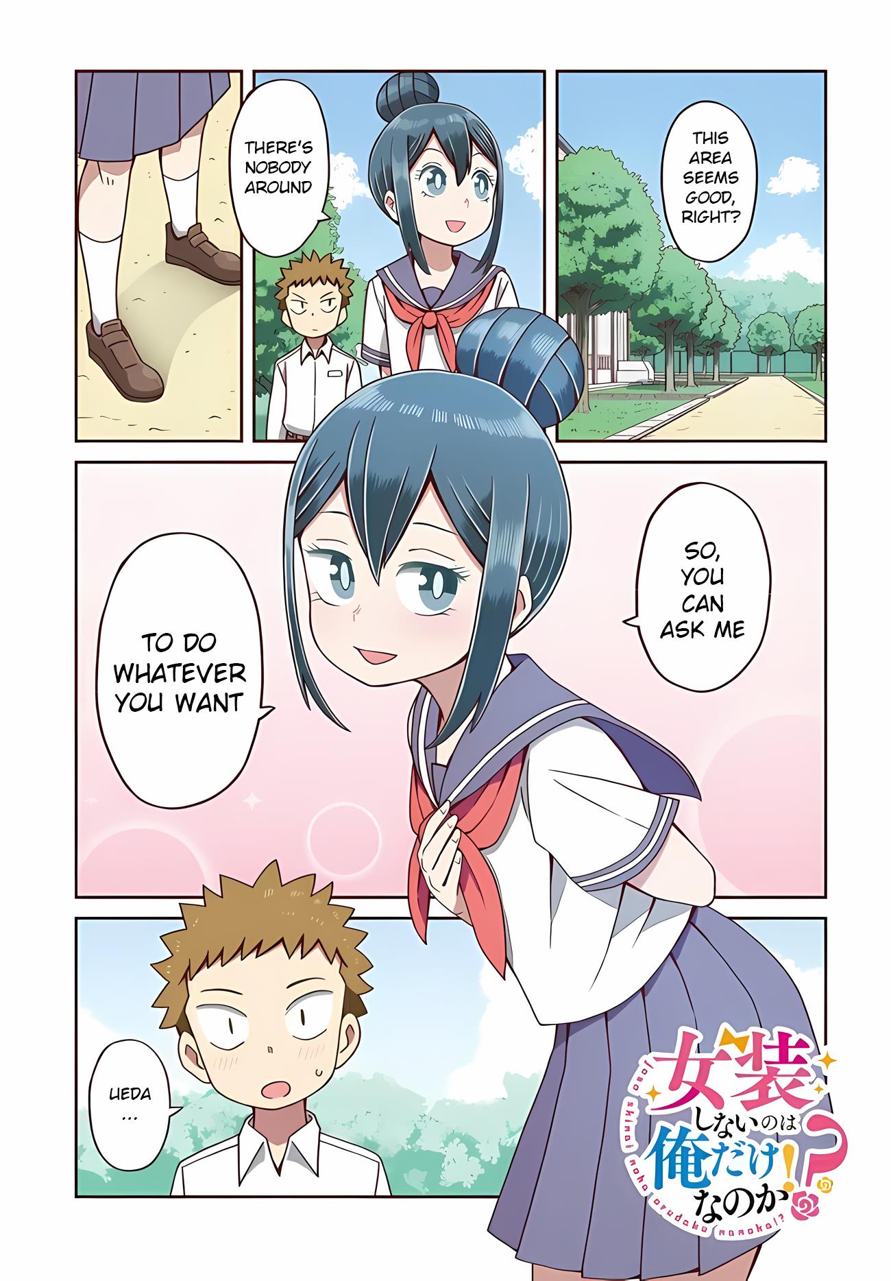 I'm The Only One Not Crossdressing!? - Chapter 12: A Special Extra-Curricular Lesson!?