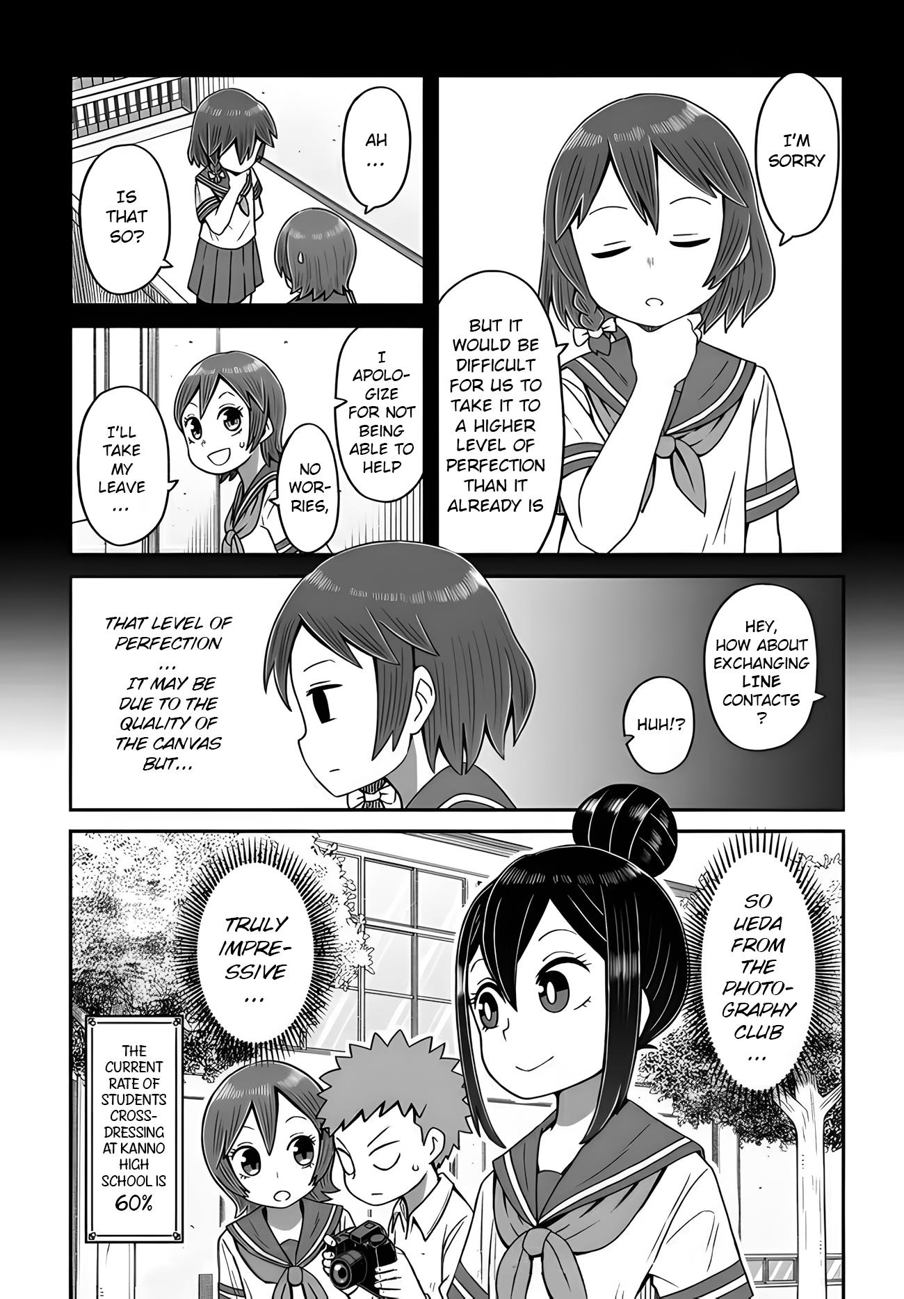 I'm The Only One Not Crossdressing!? - Chapter 12: A Special Extra-Curricular Lesson!?