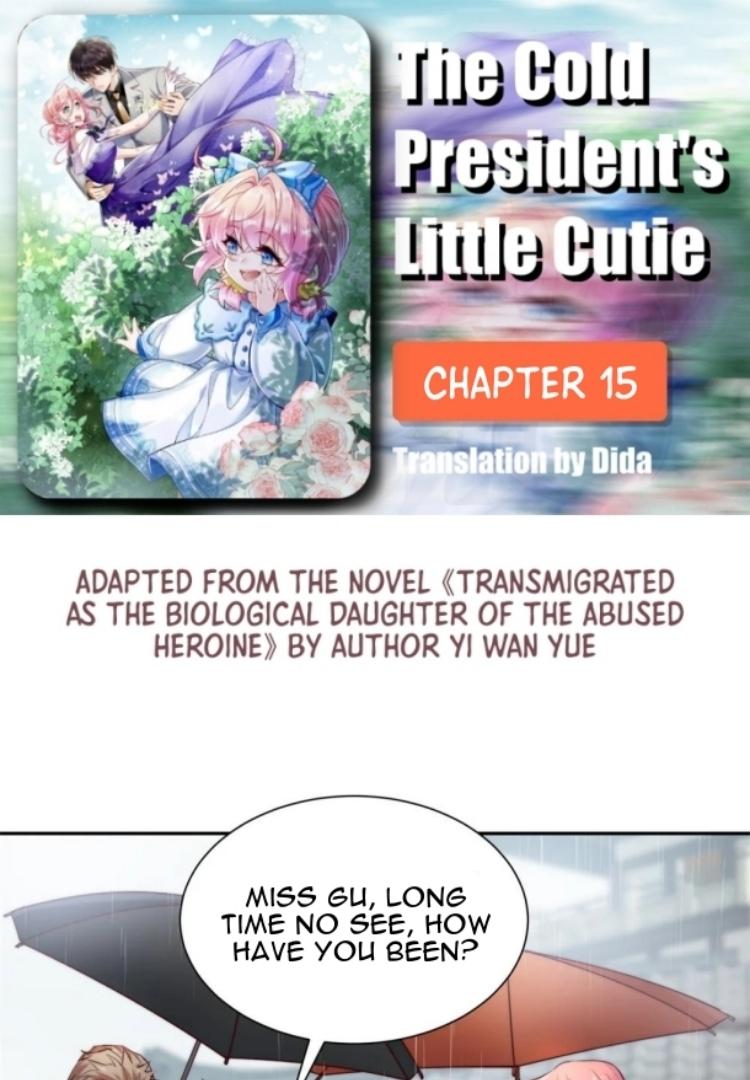 The Cold President's Little Cutie - Chapter 15