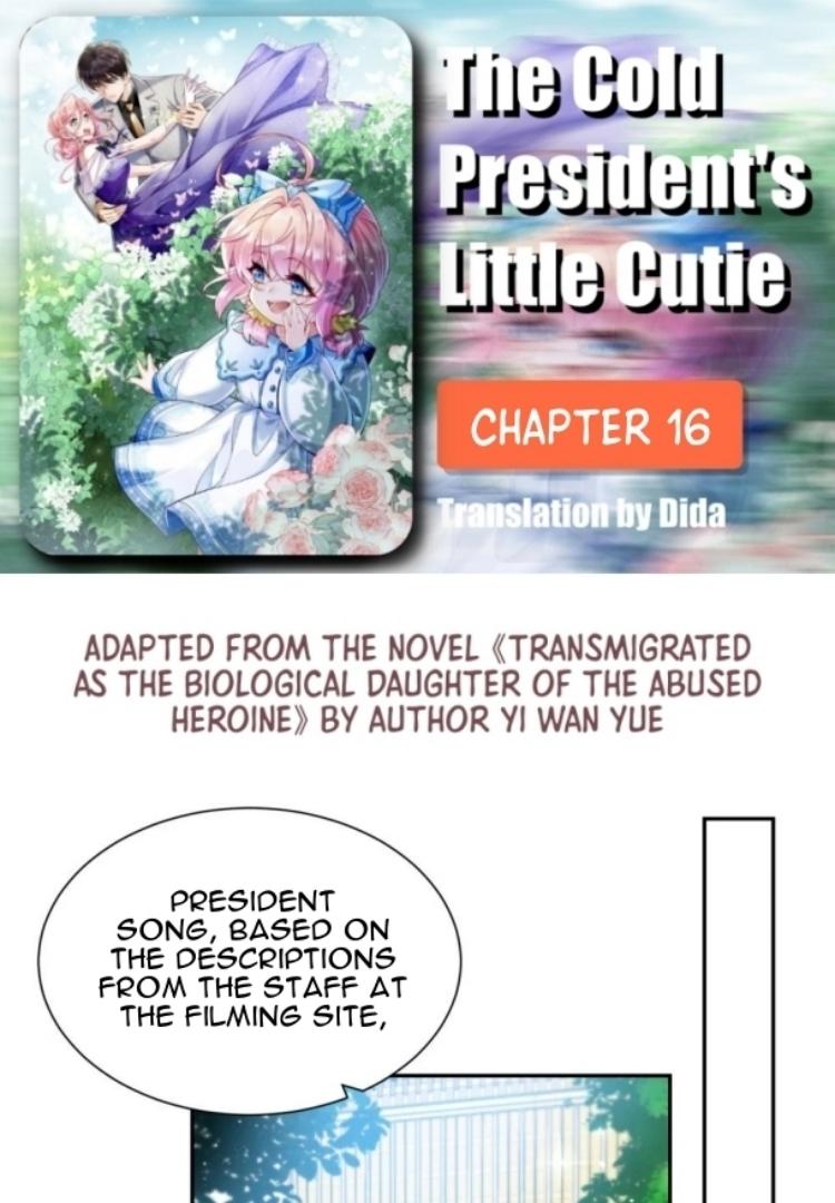 The Cold President's Little Cutie - Chapter 16