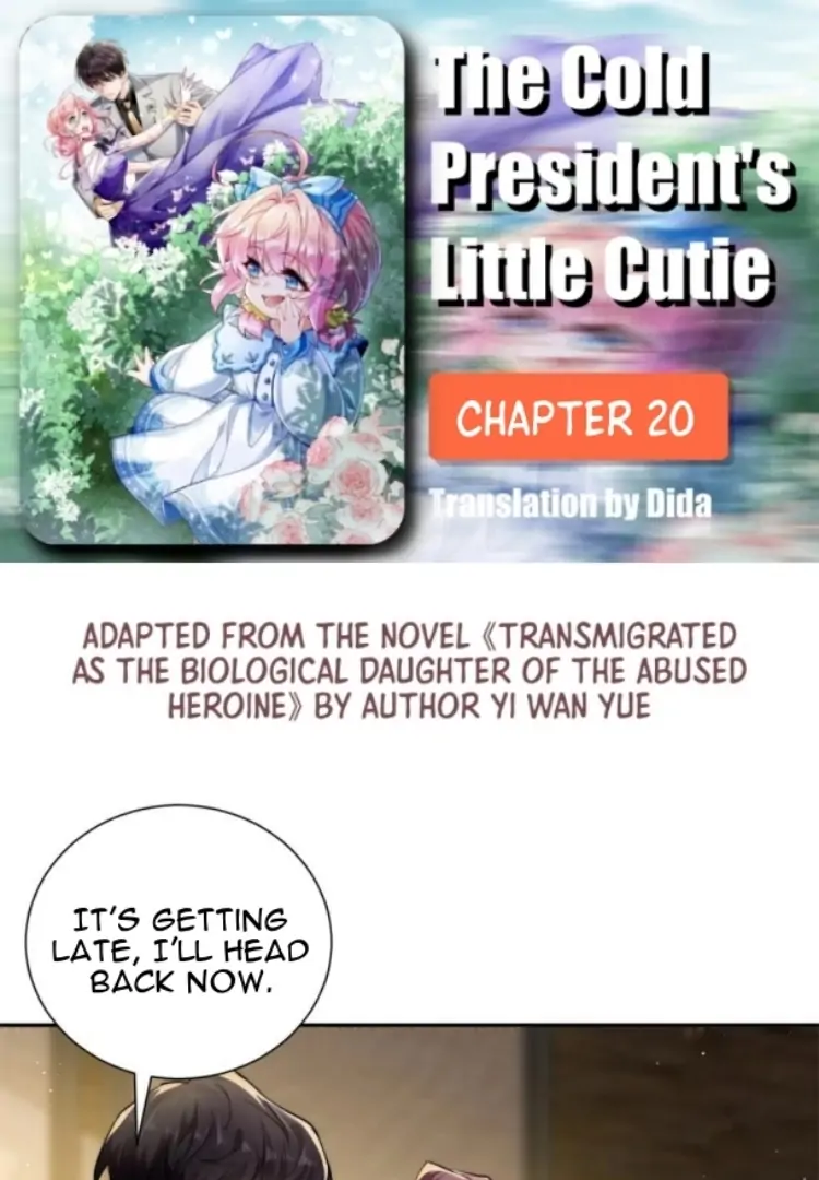 The Cold President's Little Cutie - Chapter 20