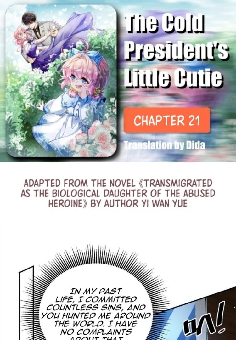 The Cold President's Little Cutie - Chapter 21