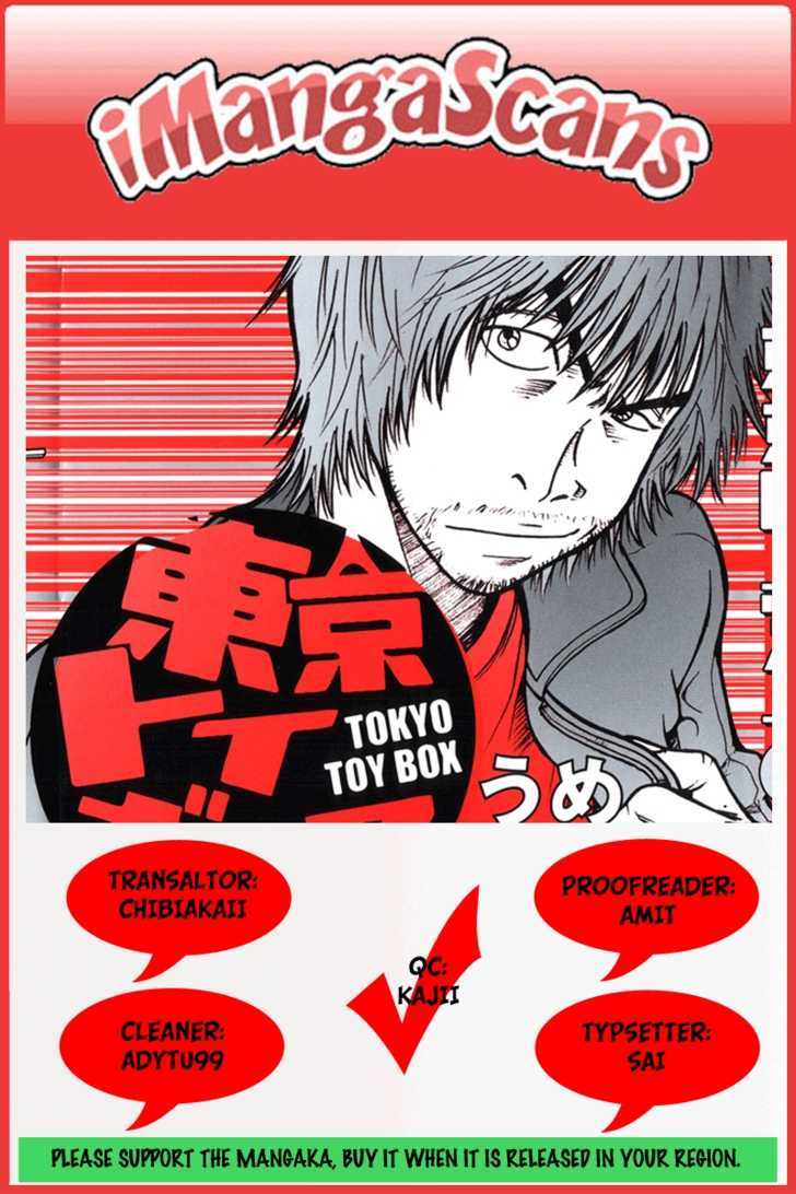 Tokyo Toy Box - Vol.1 Chapter 2 : Yeah, He's Burning