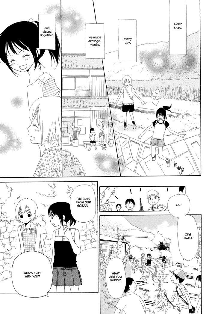 Kirakira No Natsu - Chapter 4