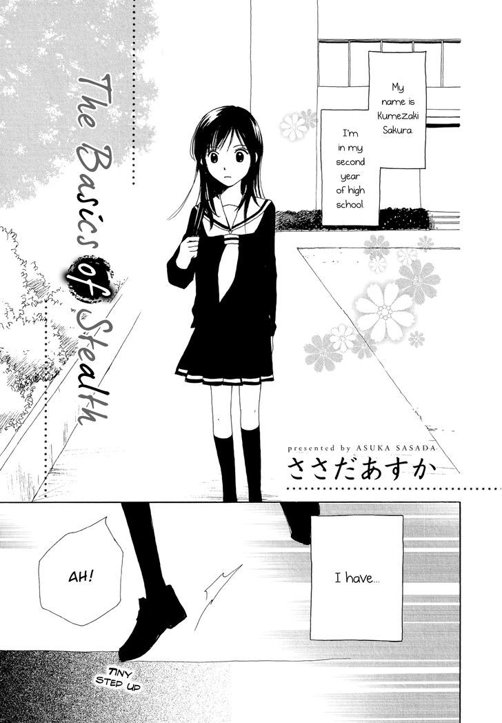 Kirakira No Natsu - Chapter 1