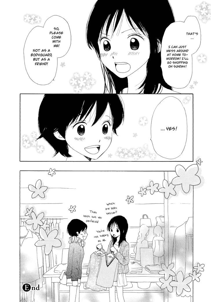 Kirakira No Natsu - Chapter 3