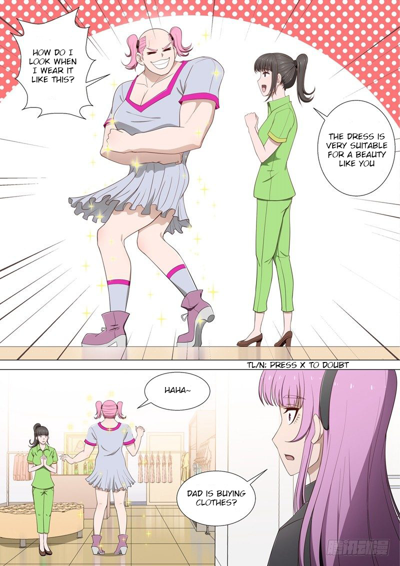 I Shall Become The Queen - Chapter 34: Fitting Room