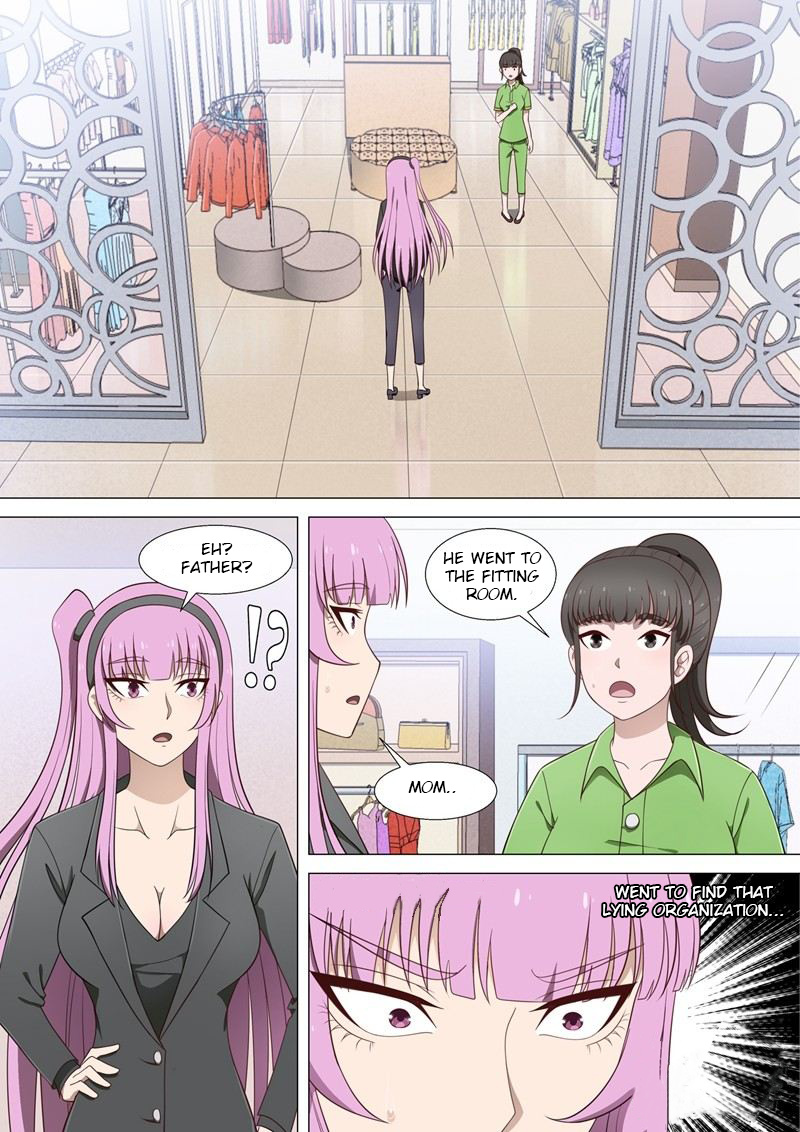 I Shall Become The Queen - Chapter 34: Fitting Room