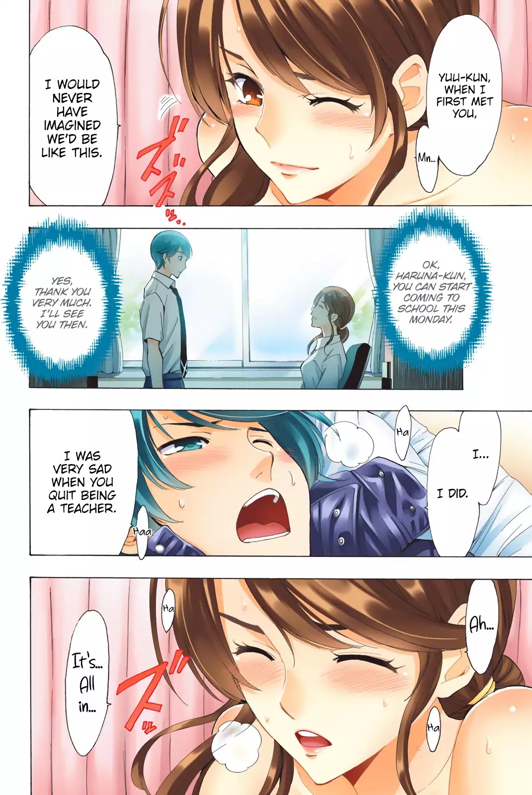 Fuuka Special Edition - Chapter 5: Health Class