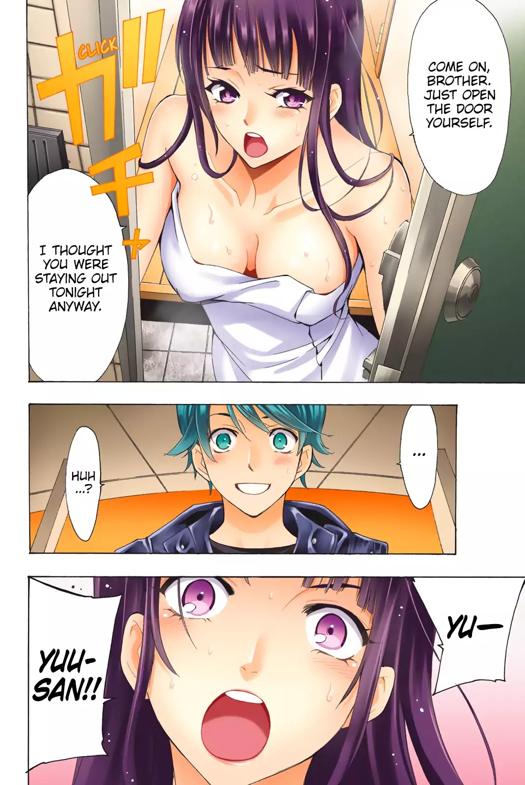 Fuuka Special Edition - Chapter 3: Be A Man