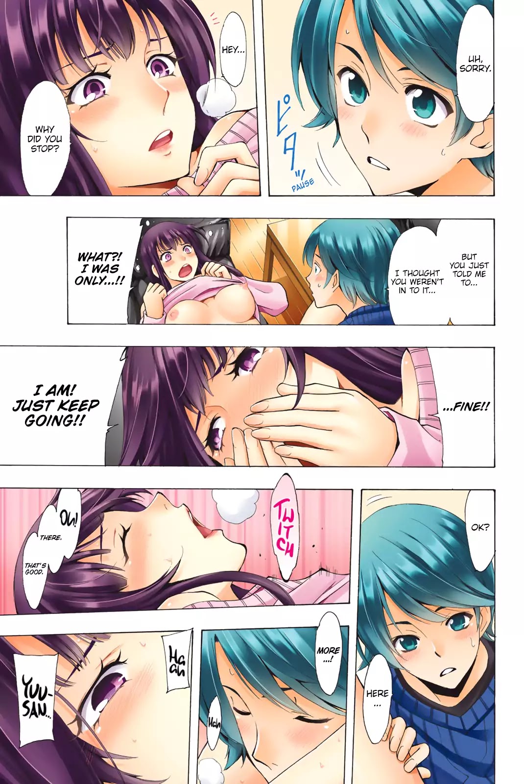 Fuuka Special Edition - Chapter 3: Be A Man