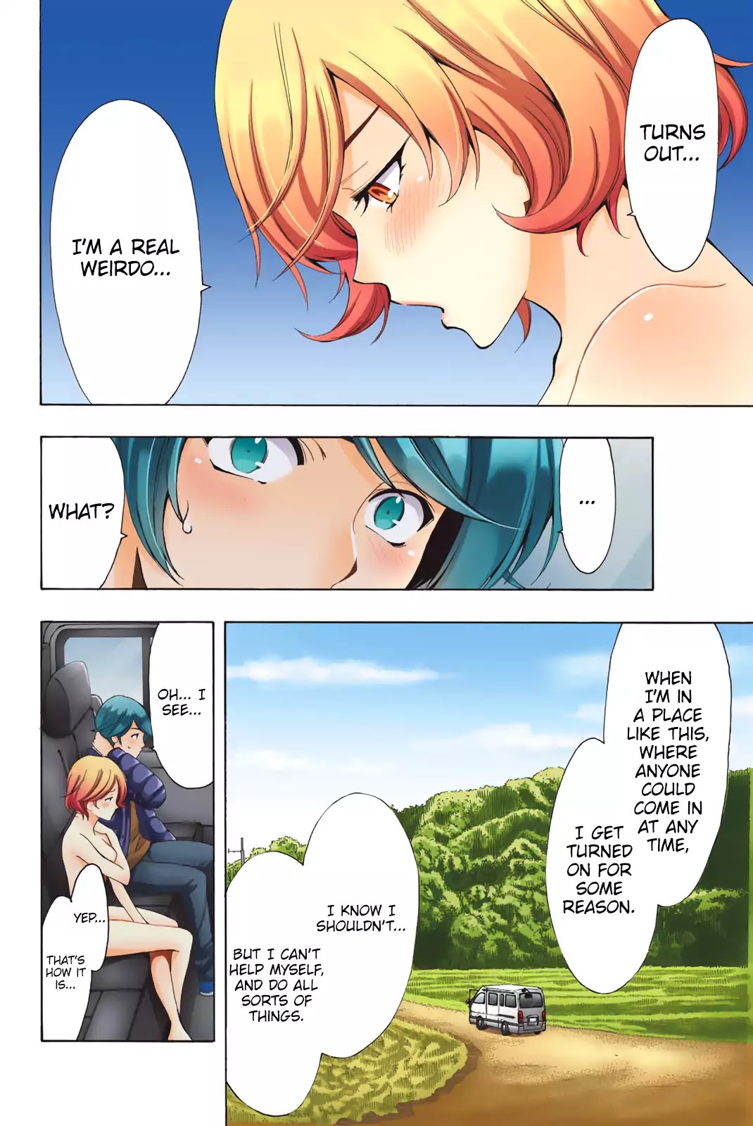 Fuuka Special Edition - Chapter 4: Weirdo