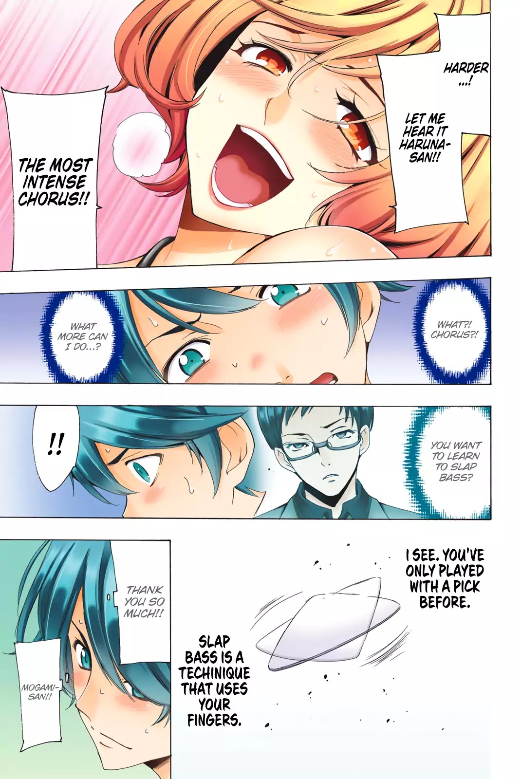 Fuuka Special Edition - Chapter 4: Weirdo