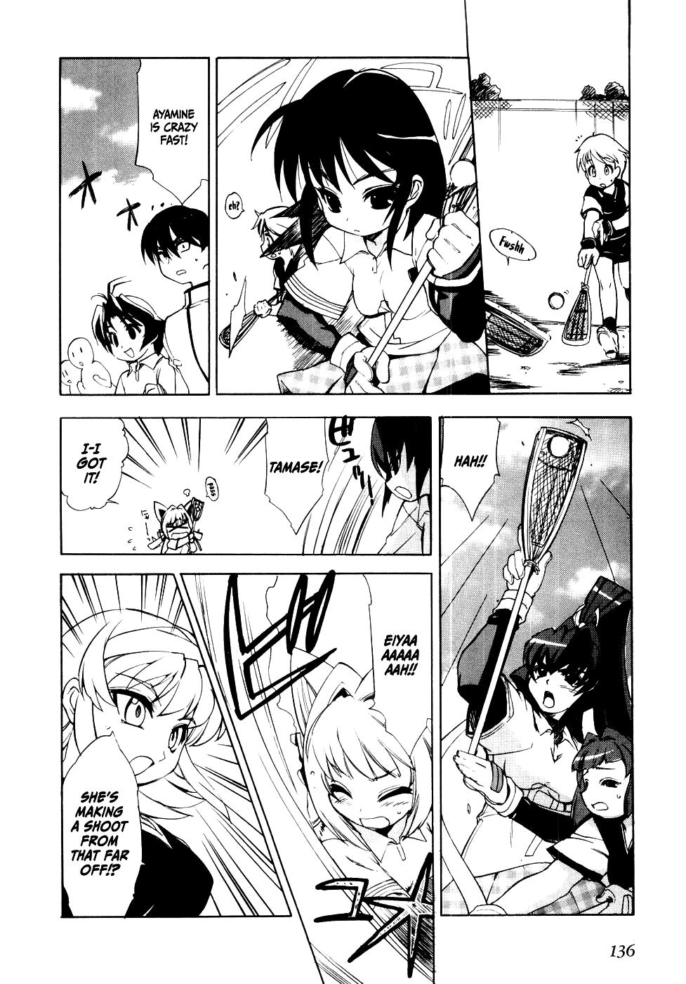 Muvluv - Vol.1 Chapter 6