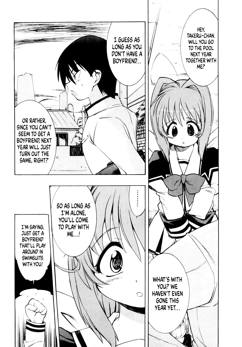 Muvluv - Vol.1 Chapter 6.1: Prologue: Sumika