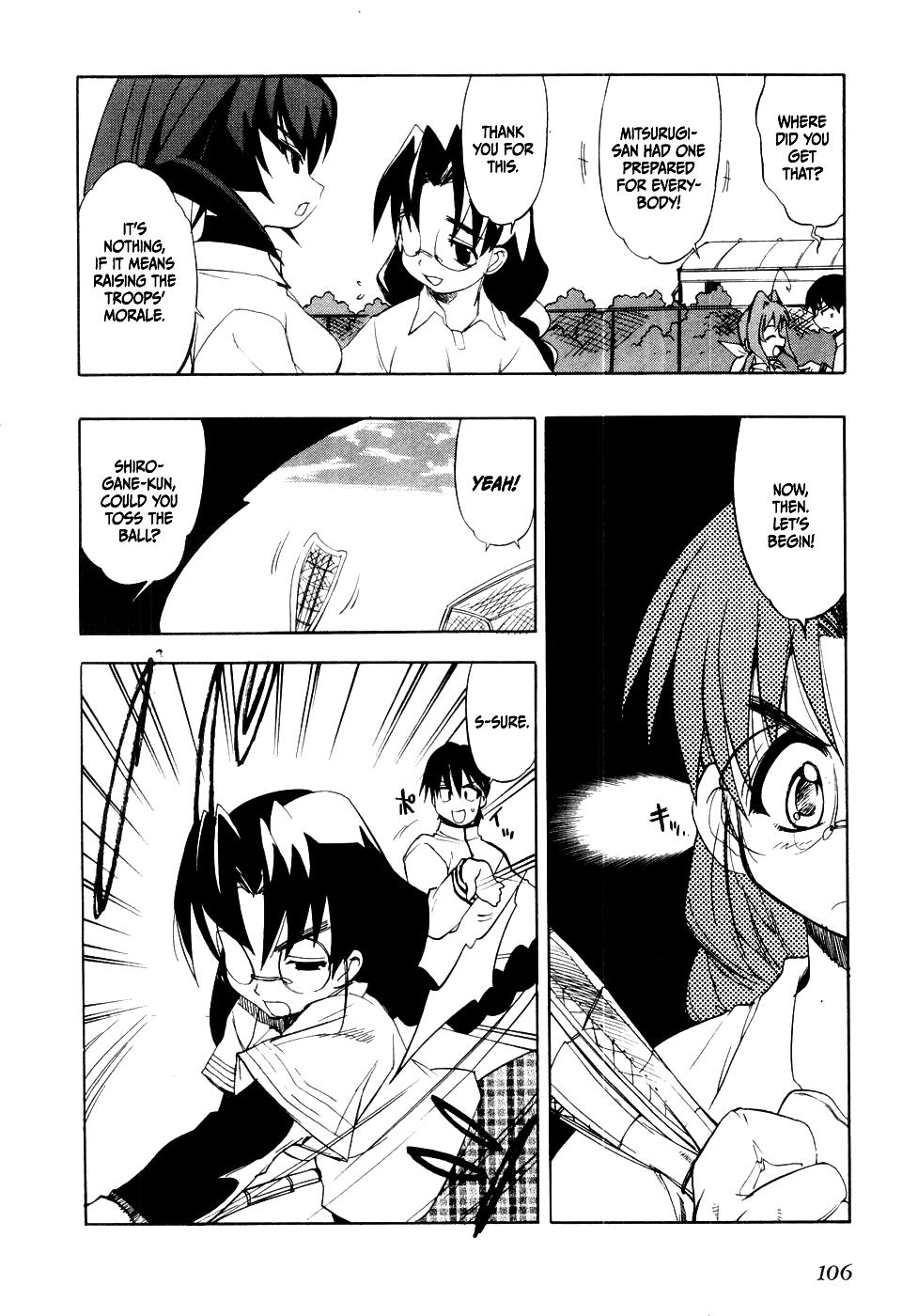 Muvluv - Vol.1 Chapter 5