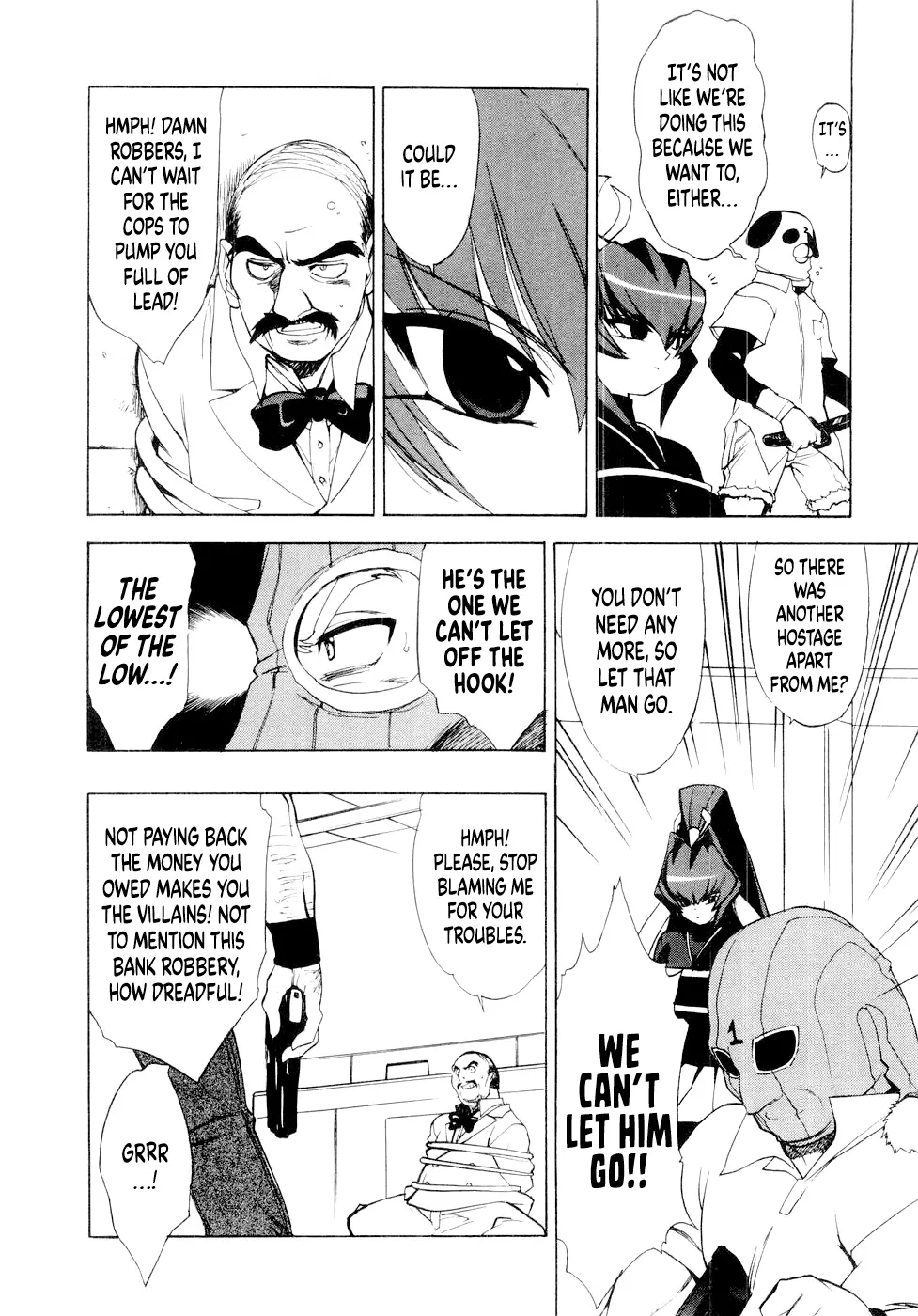 Muvluv - Vol.1 Chapter 6.2: Prologue: Meiya