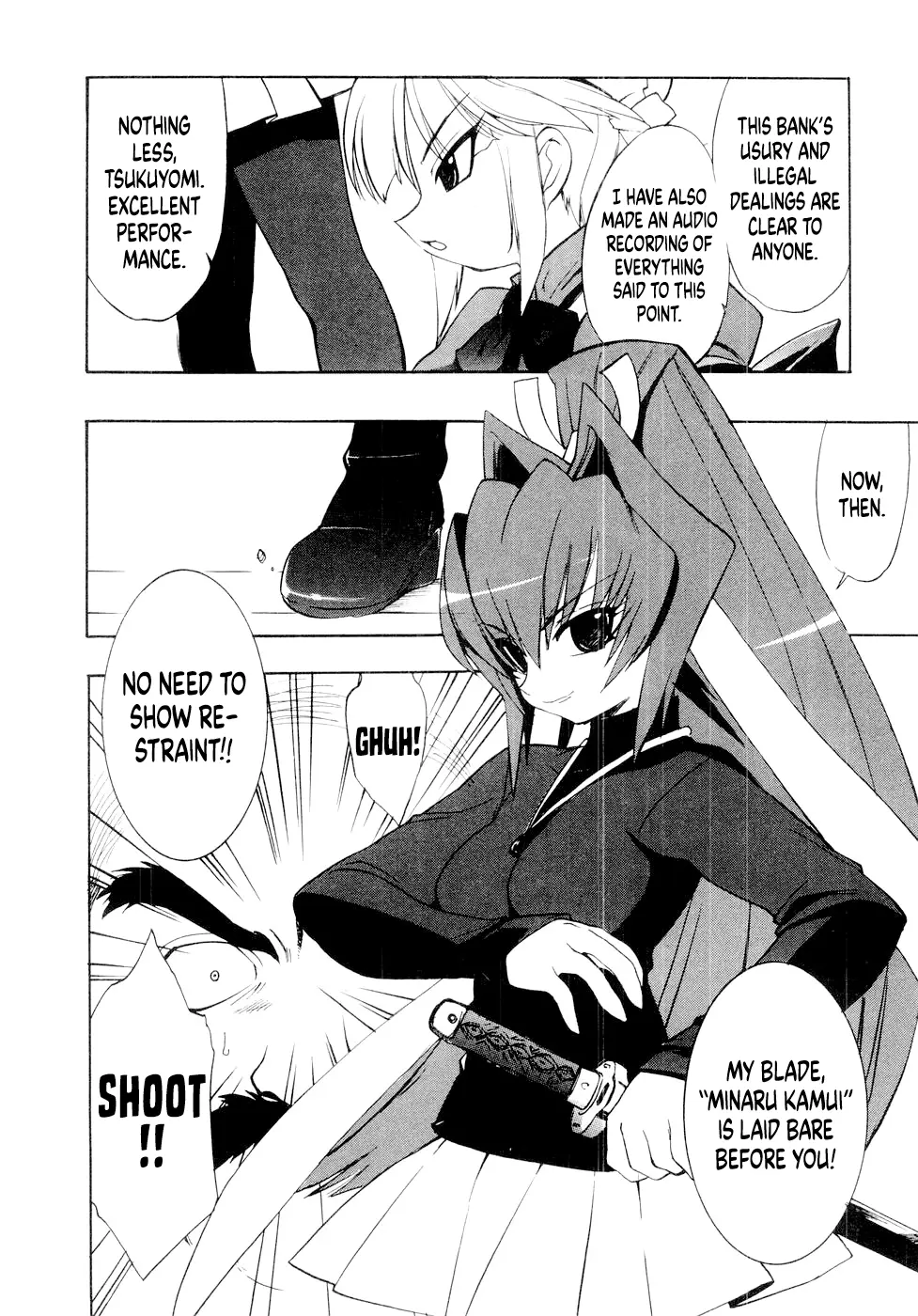 Muvluv - Vol.1 Chapter 6.2: Prologue: Meiya