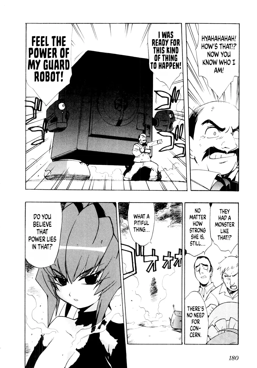 Muvluv - Vol.1 Chapter 6.2: Prologue: Meiya