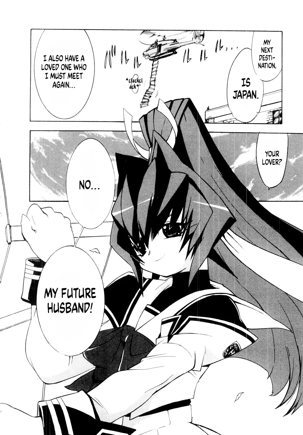 Muvluv - Vol.1 Chapter 6.2: Prologue: Meiya