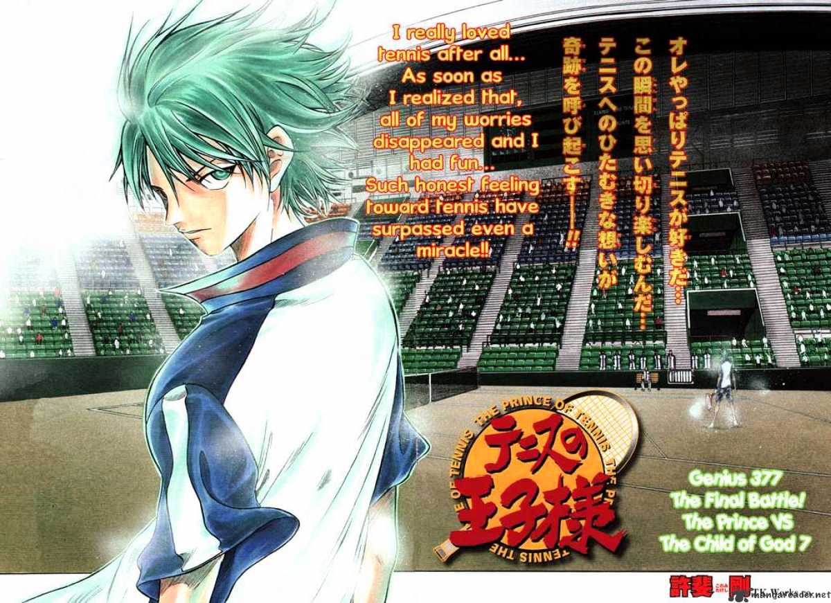 Prince Of Tennis - Chapter 377 : Final Battle! The Prince Vs The Child Of God 7