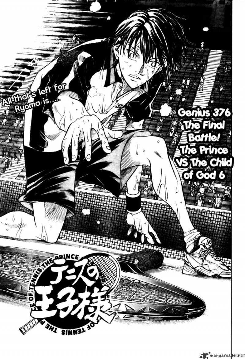 Prince Of Tennis - Chapter 376 : Final Battle! The Prince Vs The Child Of God 6