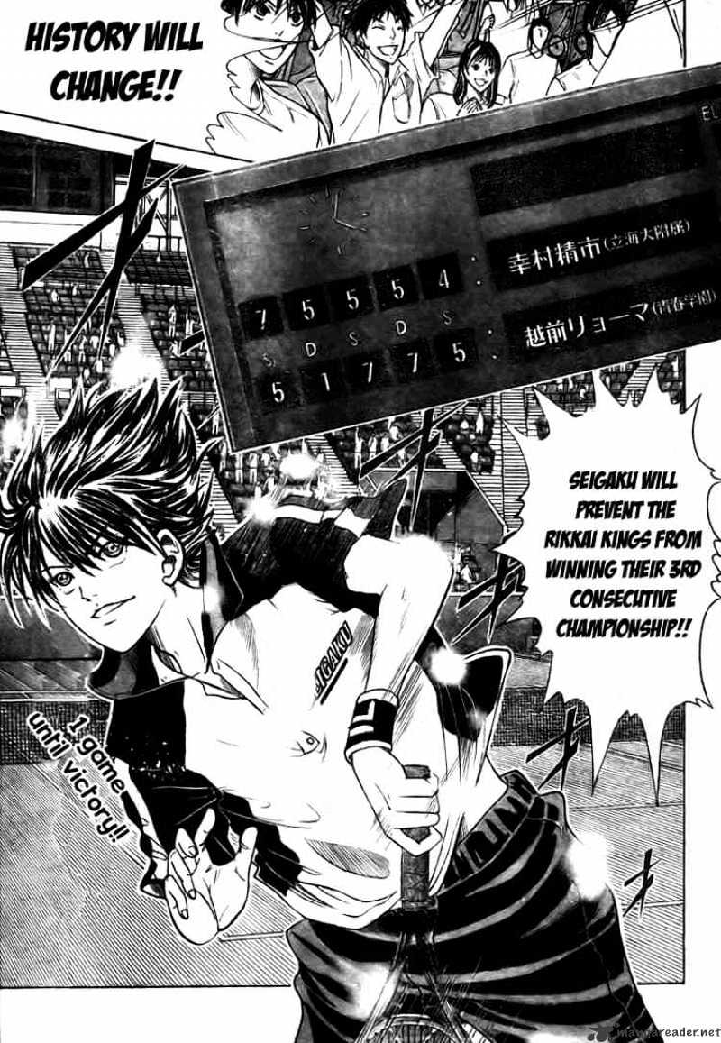 Prince Of Tennis - Chapter 378 : Final Battle! The Prince Vs The Child Of God 8