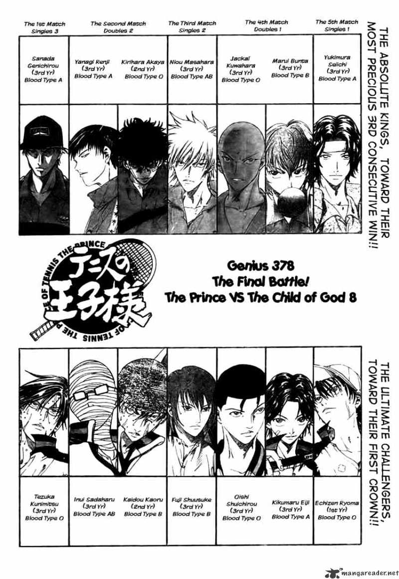 Prince Of Tennis - Chapter 378 : Final Battle! The Prince Vs The Child Of God 8