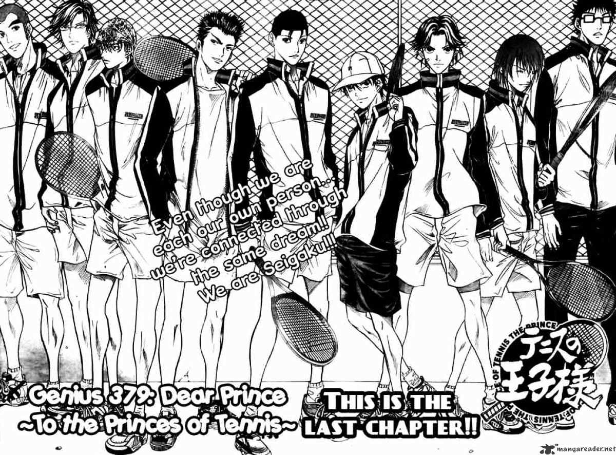 Prince Of Tennis - Chapter 379 : Dear Prince ~ To The Prince Of Tennis ~ Series End