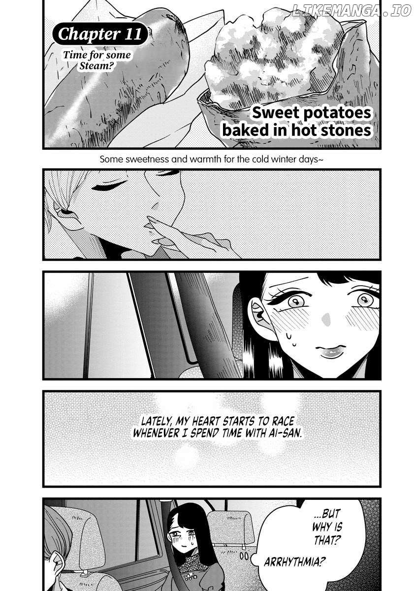 Ojousama's Forbidden Culinary Detours - Chapter 11