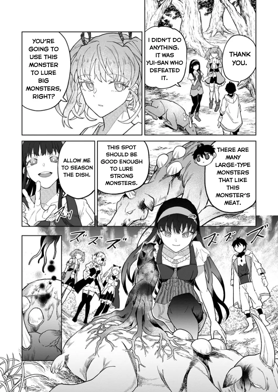 The White Mage Who Was Banished From The Hero's Party Is Picked Up By An S Rank Adventurer~ This White Mage Is Too Out Of The Ordinary! - Chapter 37