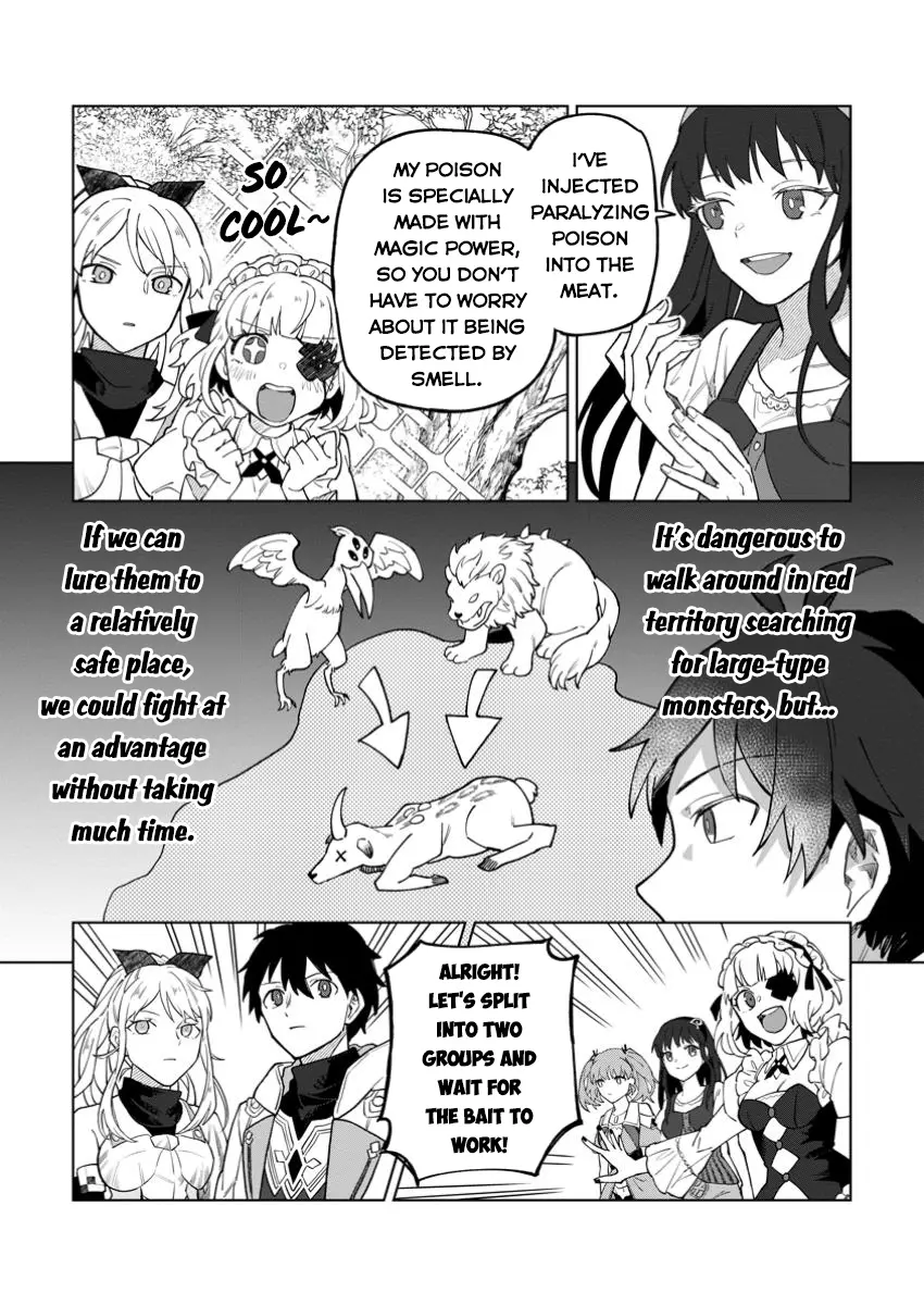 The White Mage Who Was Banished From The Hero's Party Is Picked Up By An S Rank Adventurer~ This White Mage Is Too Out Of The Ordinary! - Chapter 37