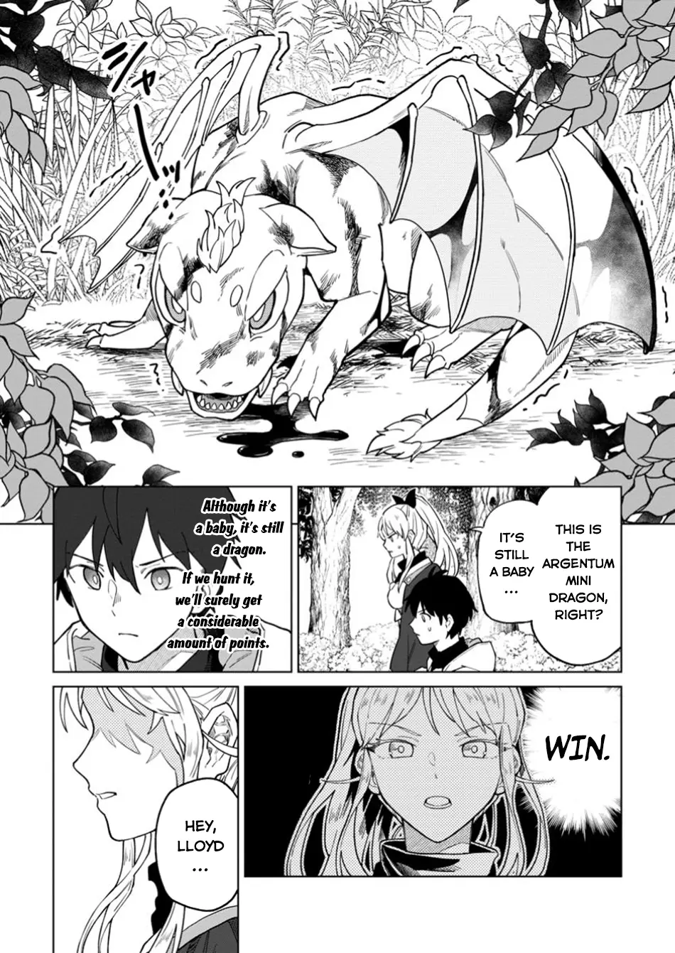 The White Mage Who Was Banished From The Hero's Party Is Picked Up By An S Rank Adventurer~ This White Mage Is Too Out Of The Ordinary! - Chapter 37